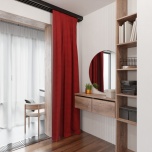 Moderner Verdunkelungsvorhang, rot, matt, soft touch, nach Maß gefertigt